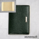 Neri Karra,   , 0140-30.505.06/04